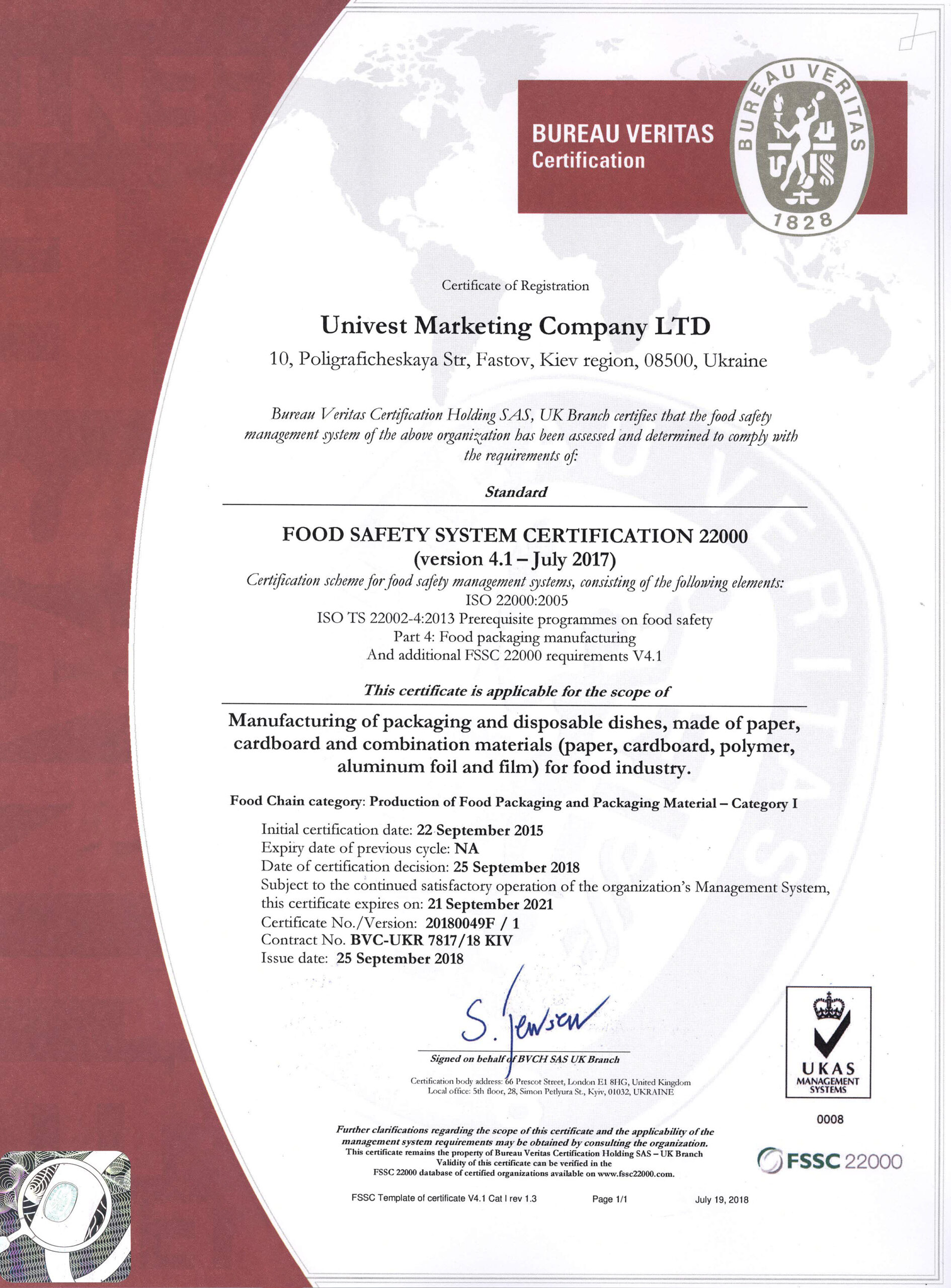 Quality management system ISO 9001, Univest company