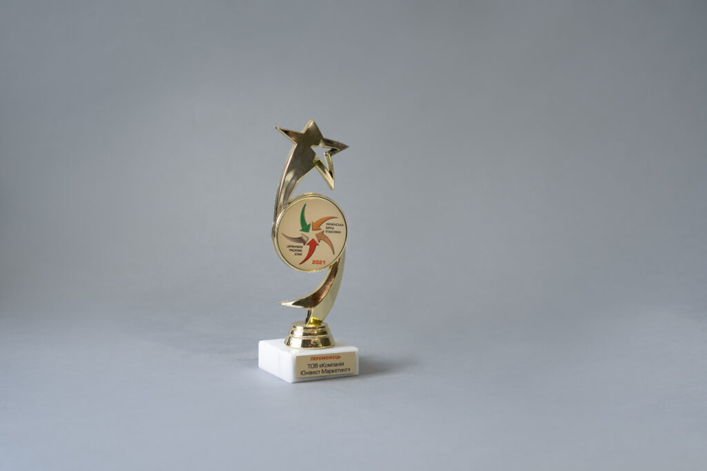 “Ukrainian Packaging Star” competition