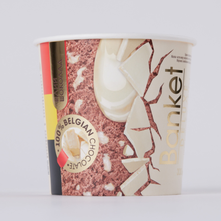 Ice Cream Container from Univest