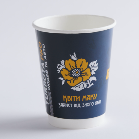Kraft Paper Cup from Univest