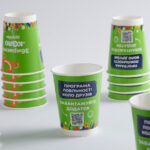kraft-paper-cup-collage-1