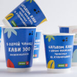 unbleached-fiber-cup-collage-1