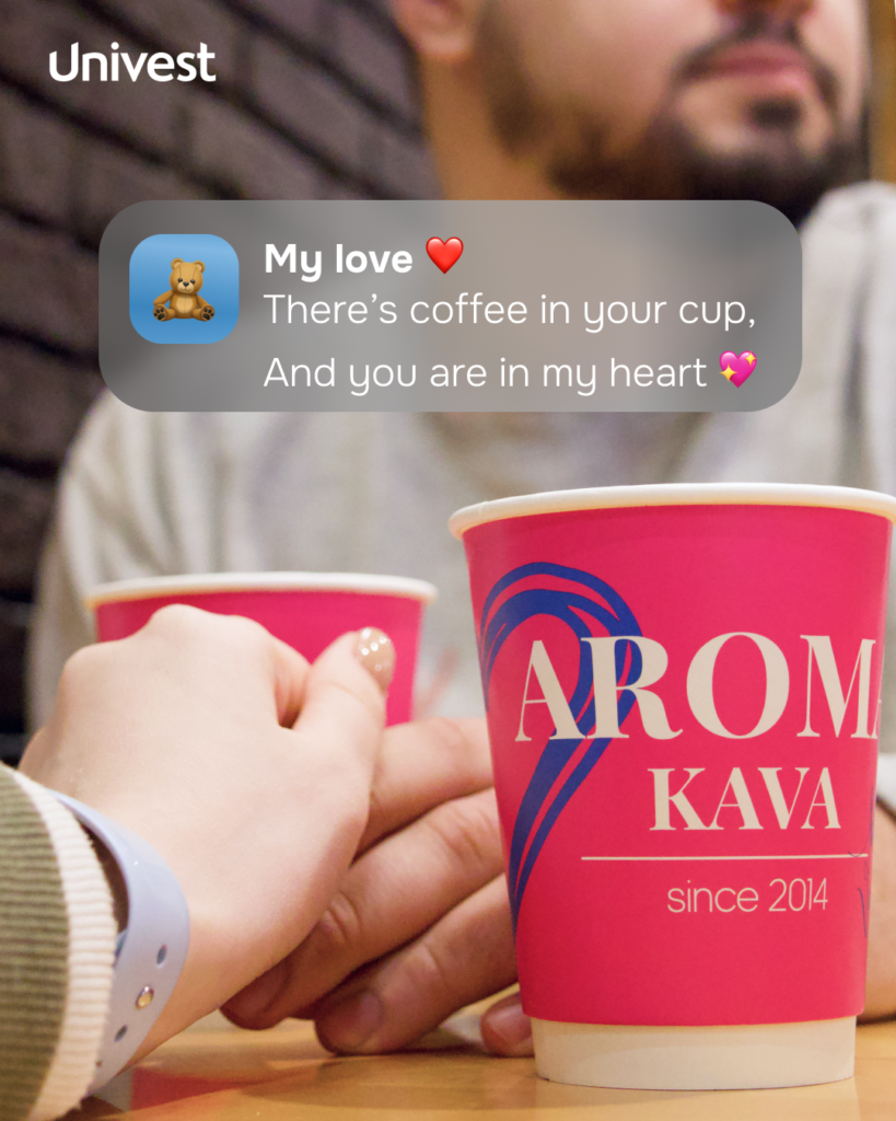 Aroma Kava Cups for Valentine’s Day