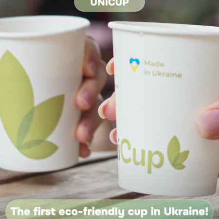 UniCup Video Premiere! - Blog on the Univest website