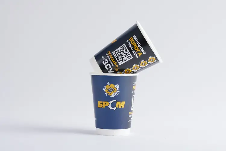 Cups with a barrier coating from Univest