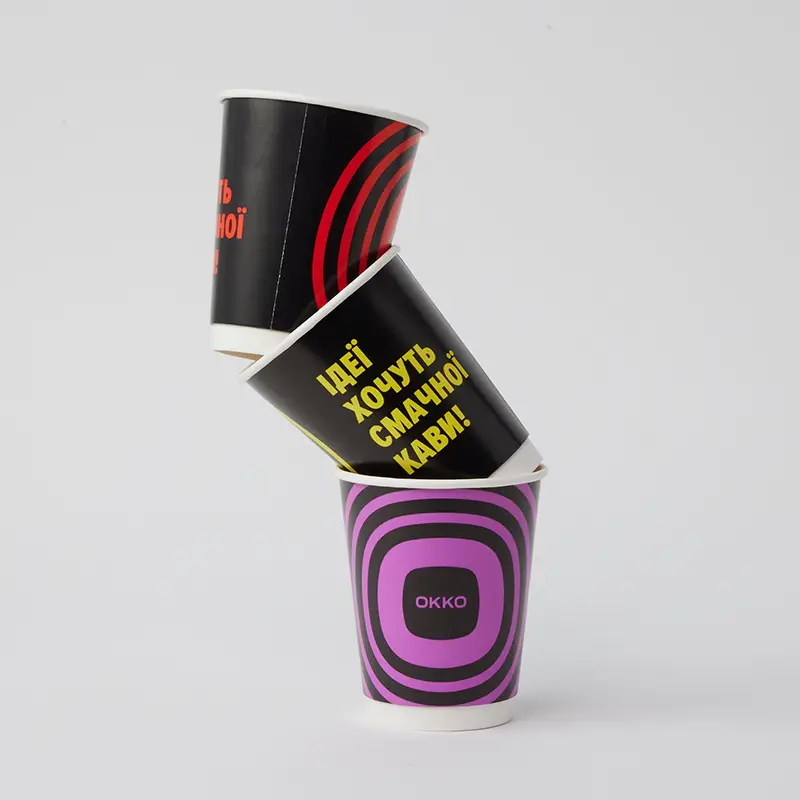 Double wallpaper cup