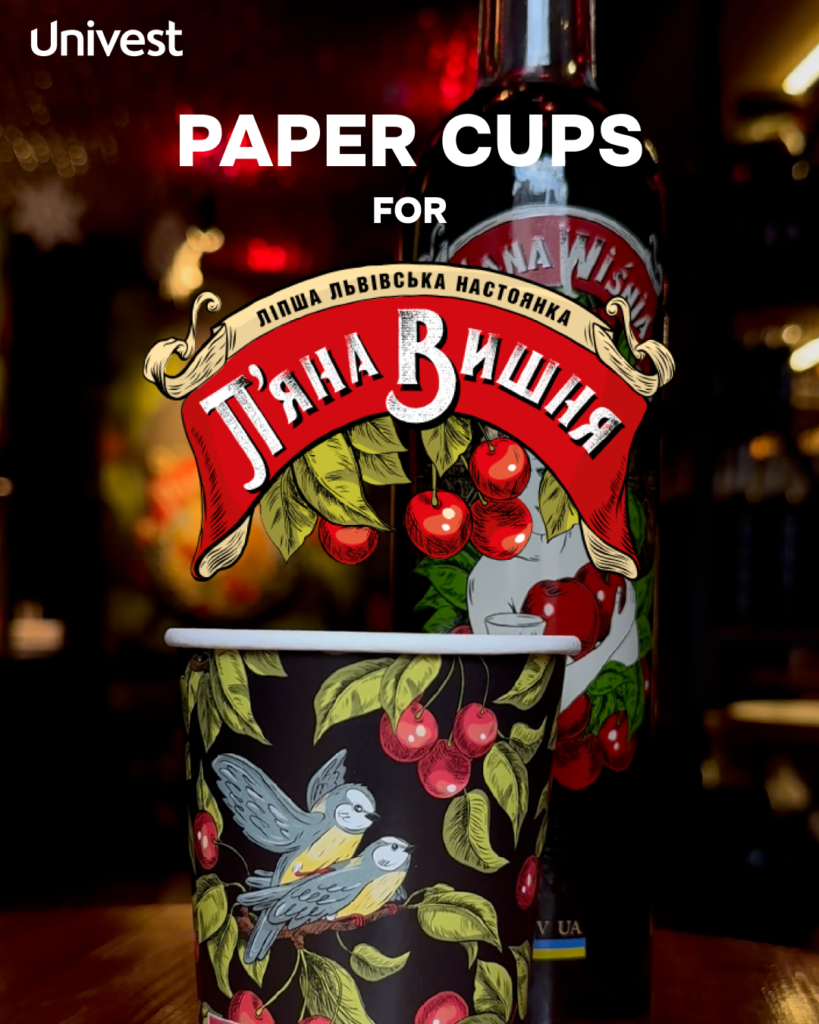 Paper cups — a part of the taste story