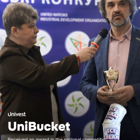 A big win for Univest - Blog on the Univest website