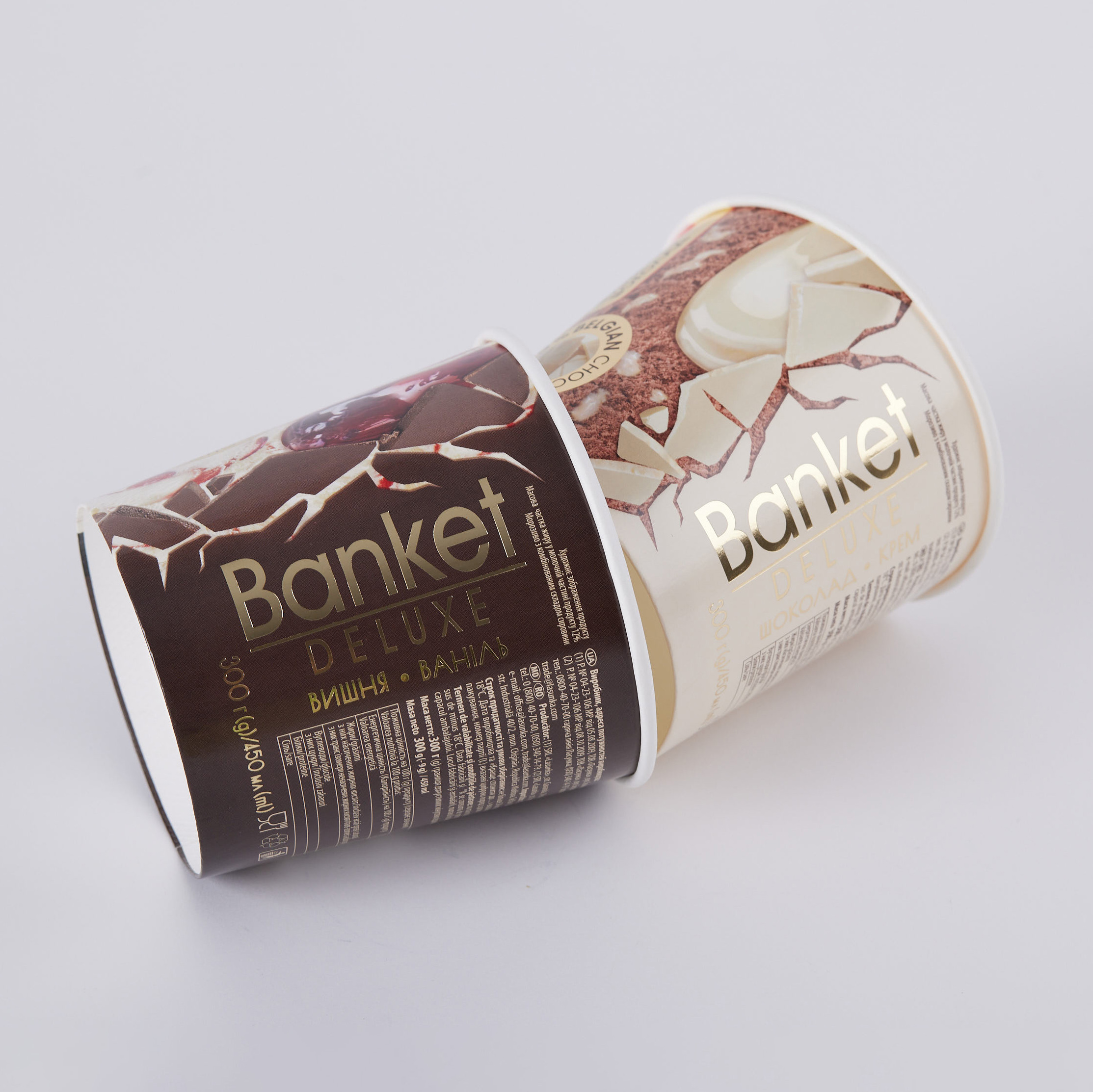 Custom coffee shop cups takeaway