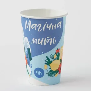 single-wall-cup